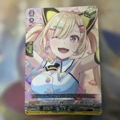 ホロライブ ヴァイスシュヴァルツ 天音かなた SP - メルカリ