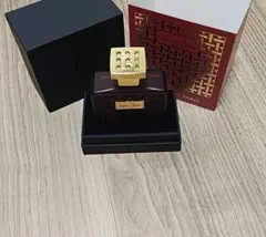 ウビガン パリ アンブル ルビー オードパルファム 100ml（箱あり