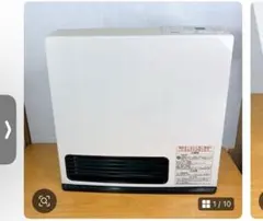 2025年最新】リンナイ src-361eの人気アイテム - メルカリ