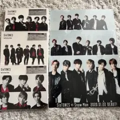 SixTONES Imitation Rain 3形態 セット