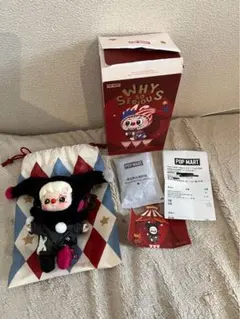 Why So Serious ぬいぐるみキーホルダー shadow Joker