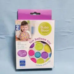 Bubabloom ブーバプルーン　ドット柄 風船カバー