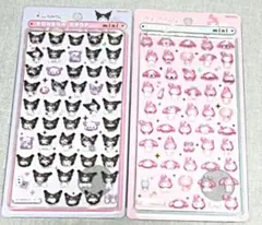 正規品 ボンボンドロップミニ ボンドロ クロミ マイメロ クロメロ