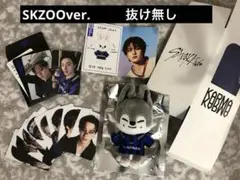 straykids KARMA SKZOO ウルフチャン バンチャントレカコンプ