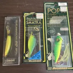 2点セット POPX POPMAX オンライン限定 リスペクト Megabass - メルカリ