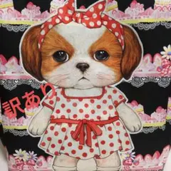 ゆ*ら様 サイドポケット付き トートバッグ★コヤンイサムチョン★✽あんこちゃん✽