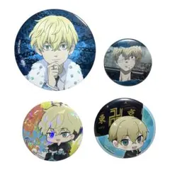 東京リベンジャーズ 松野千冬 缶バッジ4種 まとめ売り 美品