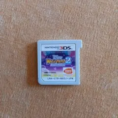 Magic Castle 2 (Nintendo 3DS)