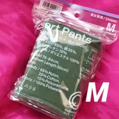 ファミマ ショートパンツ M カーキ 男女兼用