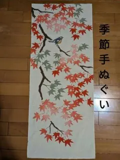 はるな様 リクエスト 2点 まとめ商品