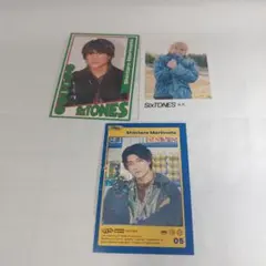 森本慎太郎　特典　カード　トレカ　セット　SixTONES