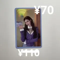 twice サナ　ten the story goes on 予約特典トレカ