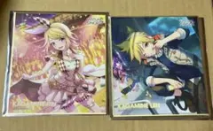 プロセカ 色紙 鏡音リン 鏡音レン