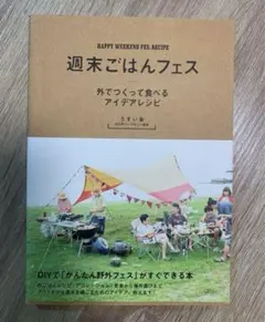 Item thumbnail for item 0413e8ac-ffd6-4e1d-8d2a-b53991a8678b