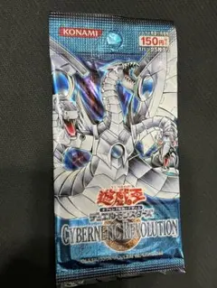 2026年最新】サイバネティックレボリューション 未開封の人気アイテム