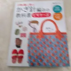 Item thumbnail for item 02aee0d3-3c17-45fa-a7a4-baba88971ca0