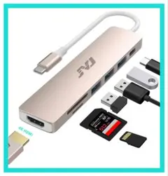JVJ USB C ハブ 7-in-1 typec ハブ 4K HDMIポート