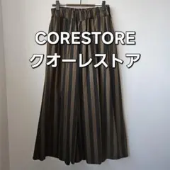 CORESTORE クオーレストア　ロング タック ワイド パンツ　ストライプ