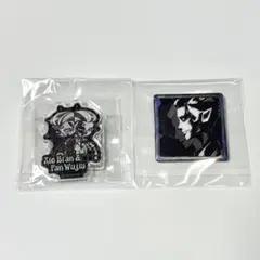 第五人格IdentityV 白黒無常 謝必安 范無咎 アクスタ アイコン缶バッジ