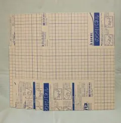 Item thumbnail for item 1ceb6a2b-a648-4c98-b4fd-dc1b1cd22027