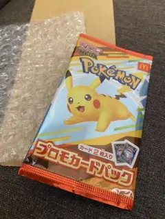 未開封美品★厚紙補強発送★マクドナルドハッピーセットポケモンカードプロモパック