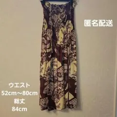 ロングスカート花柄