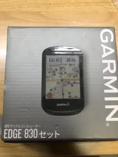 ガーミン GARMIN EDGE 830 新品・未開封 2026年最新】Yahoo!オークション -garmin edge 830の中古品・新品・未