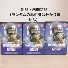 未開封 COSBI コスビ マンダロリアン＆グローグー 人気の2種類 - メルカリ