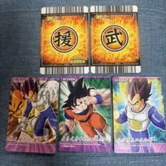 当時物】ドラゴンボール カードダス キラ3枚セット - メルカリ