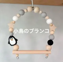 Item thumbnail for item 5d8a1cd5-f169-4624-a11c-0c8dce1052c4