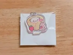 ポメラニアンもち スイパラコラボ トレーディングアクリルスタンドキーホルダー