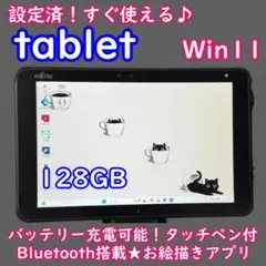 Item thumbnail for item f5a210f7-ed92-4daf-84f3-987f554db71c