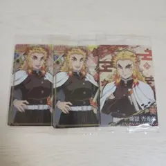 鬼滅の刃 煉獄杏寿郎ウエハース①