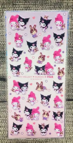 ◆美品◆ マイメロディ クロミ 宇佐美 ステッカー
