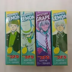 ロッテ LOTTE ガム ４つ 名探偵コナン 安室 キッド レモン グレープ