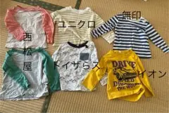ロンT 90 95 長袖
