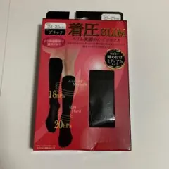 新品/23～25cm/着圧ハイソックス/着圧靴下/ハイソックス/黒ハイソックス