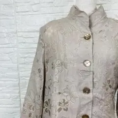 Item thumbnail for item 9bbf2d35-9838-4480-8122-641e54acd28f