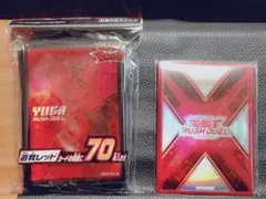 遊戯王ラッシュデュエル 遊戯王の日配布スリーブ赤 20枚×4計80枚