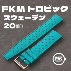 Item thumbnail for item 89c37218-d003-4a5e-981a-0d016e921d36