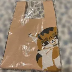 尾形百之助 ニットバッグ どうぶつフォーゼ ゴールデンカムイ - メルカリ