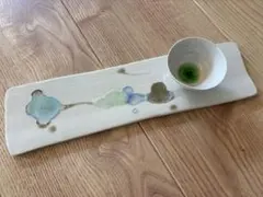 陶器 長皿 小鉢 セット 和食器　松本昌樹