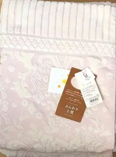 今治❤︎タオルケットのサムネイル