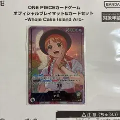 ONE PIECE カードゲーム ナミ リーダープロモ(プレマなし) - メルカリ