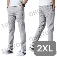 2XL スポーツウェア グレー カジュアル ロングパンツ ゴルフ 高品質