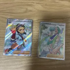 ポケモンカード ネモ ミクリ SR 2枚セットのサムネイル