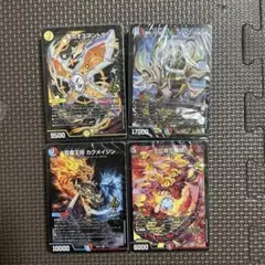 バトルスピリッツ SD05 ハイランカーデッキ 武装機神ダイヤモンド