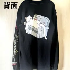 RIPNDIP リップンディップ 長袖 ロンt ストリート S