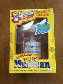 バドワイザーのミュージカン 昭和レトロ フラワーロック - メルカリ