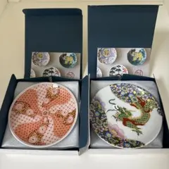 和風デザイン陶器皿2枚セット